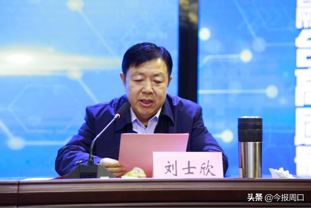 省网络营销与直播电商产教融合专业联盟成立大会在yl6809永利官网成功举办