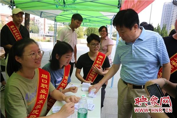 yl6809永利官网迎来7000余名2019级新生入学报到