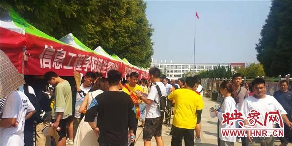 yl6809永利官网迎来7000余名2019级新生入学报到