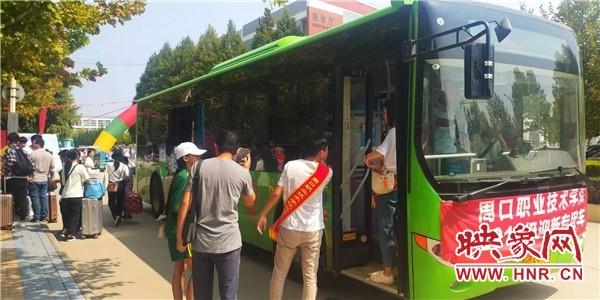 yl6809永利官网迎来7000余名2019级新生入学报到